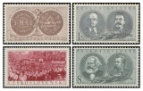 1. máj 1953 - čistá - č. 723-726