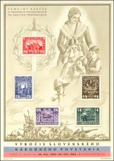 1. výročí SNP - aršík - čistý - A408/412
