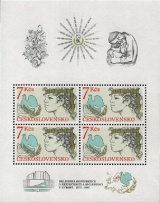 10. výročí Helsinské konference - čistý - aršík - č. A2704A - zoubkovaný