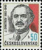 100. výročí narození J. Dimitrova - čistá - č. 2532