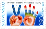 20. výročie založenia Vyšehradskej skupiny - Slovensko č. 491