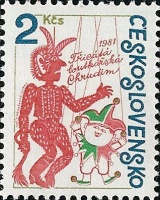 30 let Loutkářské Chrudimi - čistá - č. 2497