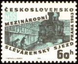 30. mezinárodní slévárenský sjezd v Praze - čistá - č. 1328