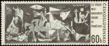 30. výročí Interbrigád ve Španělsku - čistá - č. 1543