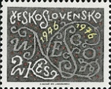 30. výročí zahájení činnosti UNESCO - čistá - č. 2211