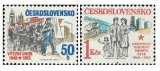 35. výročí Února 1948 a 35. výročí NF - čistá - č. 2579-2580