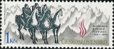 45. výročí SNP - čistá - č. 2902