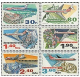 50 let Československých aerolinií - čistá - č. L74-L79