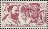 50. výročí úmrtí M. R. Štefánika - čistá - č. 1765