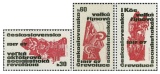 50. výročí VŘSR - čistá - č. 1644-1646
