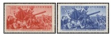 9. květen 1952 - čistá - č. 653-654