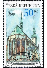 Brno 2000 - razítkovaná - č. 245