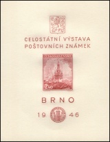 Celostátní výstava poštovních známek BRNO 1946 - aršík - čistý - č. A437