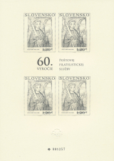 Černotisk - PT - 60. výročí POFIS