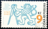 České vysokého učení technického v Praze (1707 - 2007) - č. 501 - razítkovaná
