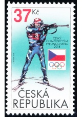 Český olympijský tým 2018 - č. 959 - za nominál