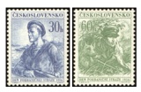 Den pohraniční stráže - čistá - č. 898-899