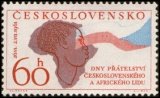 Dny přátelství čs. a afrického lidu - čistá - č. 1194