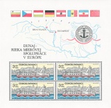 Dunaj - řeka mírové spolupráce v Evropě - čistý - aršík - č. A2554