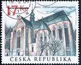 Evropská výstava Brno 2005 - Chrám Nanebevzetí P. Marie v Brně - razítkovaná - č. 388