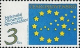 Helsinské občanské shromáždění - čistá - č. 2959