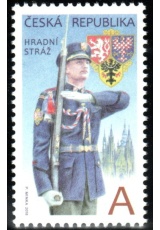 Hradní stráž - č. 1015 - za nominál