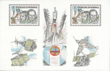 Interkosmos - čistý - aršík - č. A2791