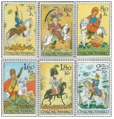 Jezdectví - čistá - č. 1985-1990