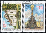 Krásy naší vlasti - razítkovaná - č. 333-334