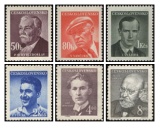 Kulturní a politické osobnosti - čistá - č. 502-507