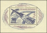 Let tří kosmonautů - čistý - aršík - č. A1400