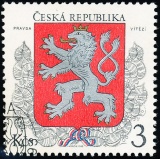 Malý státní znak ČR - razítkovaná - č. 1
