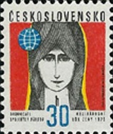 Mezinárodní rok ženy - čistá - č. 2126