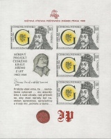 Mírový projekt Jiřího z Poděbrad - čistý - aršík - č. A2863