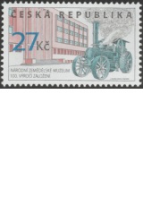 Národní zemědělské muzeum - 100. výročí založení - č. 997 - za nominál