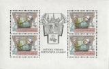 Památník národního písemnictví v Praze - PRAGA 1988 - čistý - aršík - č. A2843