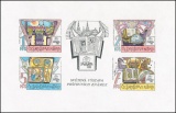 Památník národního písemnictví v Praze - PRAGA 1988 - čistý - aršík - č. A2846