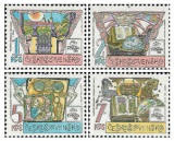 Památník národního písemnictví v Praze - PRAGA 1988 - čistá - č. 2842-2845