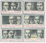 Partyzánští velitelé a bojovníci - čistá - č. 2071-2076
