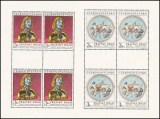 PL 1831-1832 - Pražský hrad - kompletní řada PL - čistý