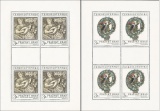 PL 1894-1895 - Pražský hrad - kompletní řada PL - čistý