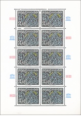 PL 2211 - 30. výročí zahájení činnosti UNESCO - čistý