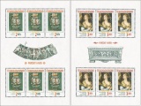 PL 2866-2867 - Pražský hrad - kompletní řada PL - čistý
