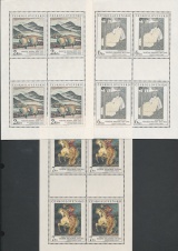 PL 2870-2872 - Umění - kompletní řada PL - čistý