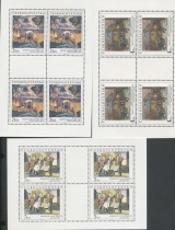 PL 2917-2919 - Umění - kompletní řada PL - čistý