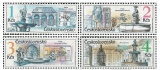 Pražské fontány - PRAGA 1988 - čistá - č. 2847-2850