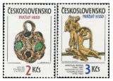 Pražský hrad 1986 - čistá - č. 2748-2749
