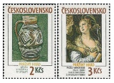Pražský hrad 1988 - čistá - č. 2866-2867