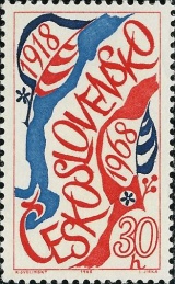 Propagace 50. výročí Československa - čistá - č. 1655