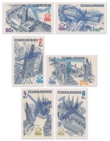 Propagace Světové výstavy poštovních známek PRAGA 78 - čistá - č. L80-L85
